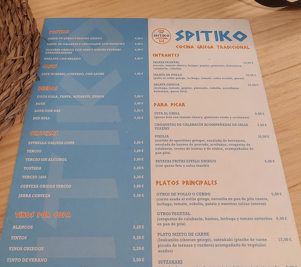 Menu Spitiko - Restaurante Griego-5